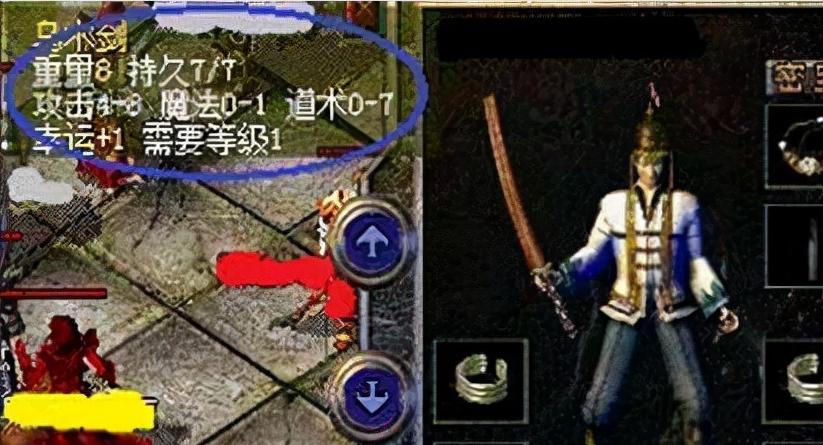 以木石世纪新手攻略（构建你的理想王国，建立繁荣与秩序的时代）
