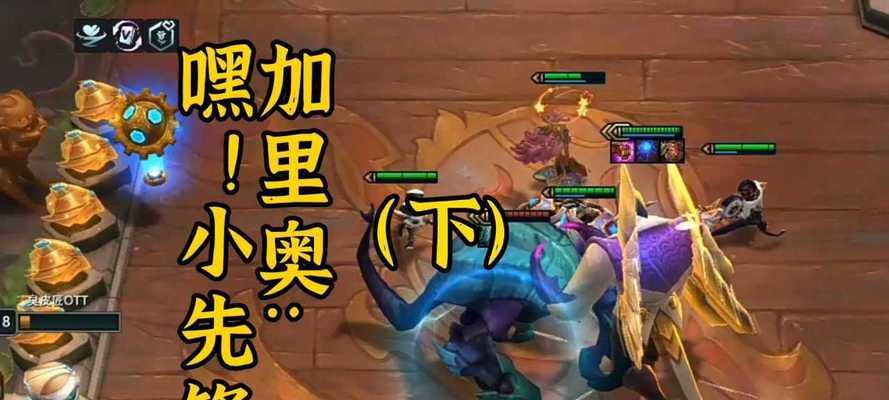 霓虹加里奥出装攻略（全方位指导，助你成为霓虹加里奥巅峰玩家）