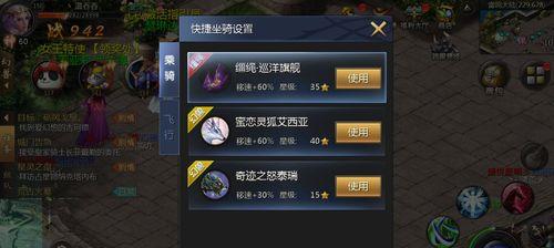 魔域PK月赛攻略（一步步揭秘魔域PK月赛的制胜秘诀）