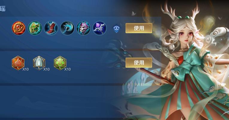 大仙全攻略（打造超强大仙，装备选择全解析！）