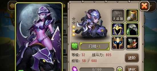 刀塔传奇点金手攻略（轻松掌握点金技巧，成为刀塔传奇的富豪）