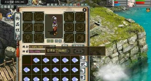 大话西游2制卡攻略（以大话西游2制卡攻略为主题，让你成为顶级玩家！）