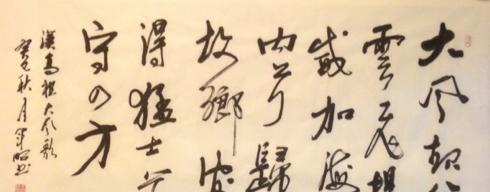 《大风歌刘邦出装攻略顺序》（打造最强刘邦，从出装开始）
