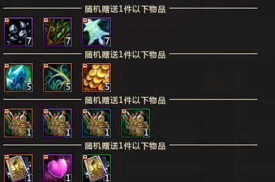 蓬莱劫幻洞麒麟攻略（解锁蓬莱劫幻洞麒麟隐藏秘密，击败强敌踏上征程！）