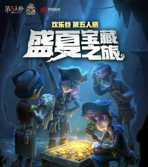 深渊女巫佣兵出装顺序攻略（玩转LOL，掌握深渊女巫佣兵的最佳出装顺序！）