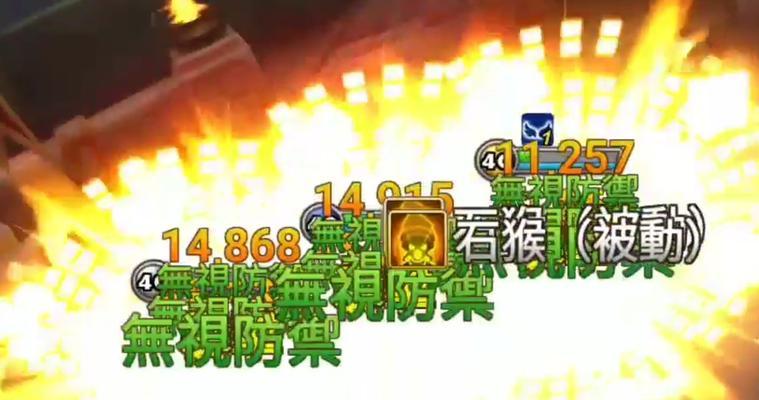 新版小丑出装符文攻略（掌握小丑，唤醒内心的恶魔，统领战场）
