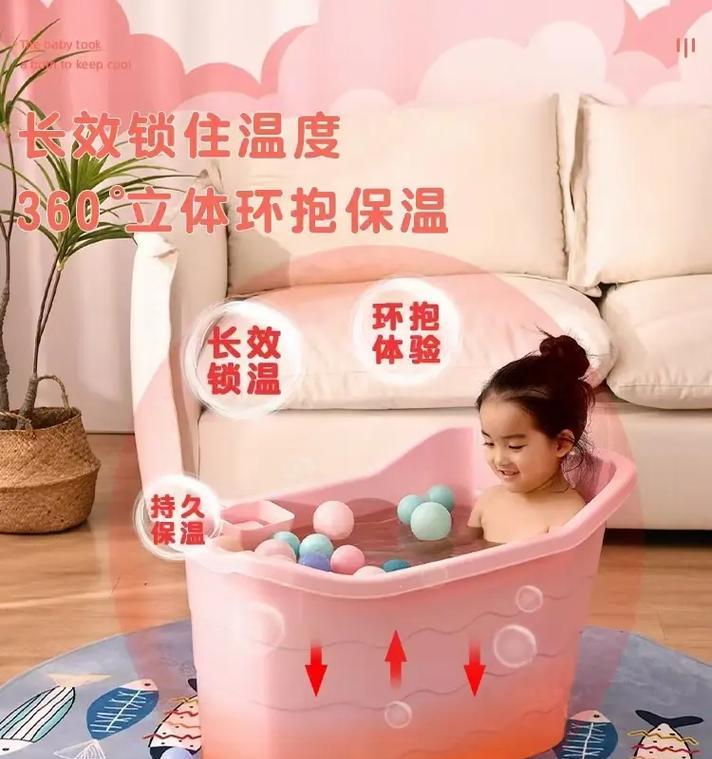 宝宝洗澡豪华版攻略（温馨亲子时光的必备秘籍，让宝宝洗澡成为他最喜欢的时刻）
