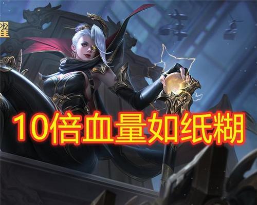 周瑜刘禅出装攻略（探究最优出装方案，让周瑜刘禅配合默契，称霸战场）