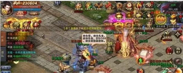 官渡天命出装攻略（精准解析官渡模式最强出装，带你稳操胜券）